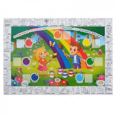 Купить В мире цвета с Алисой и Никитой. Настольная игра в БУКВАЕШКА